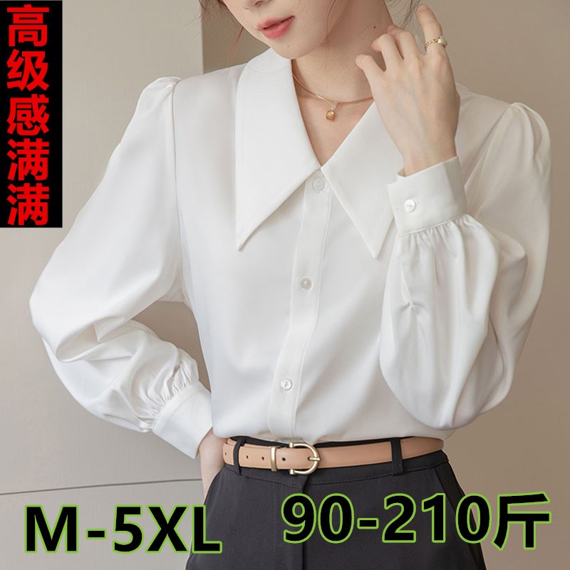 胖mm大码设计感雪纺衬衣宽松韩y版长袖宽领衬衫职业打底衬衫200斤