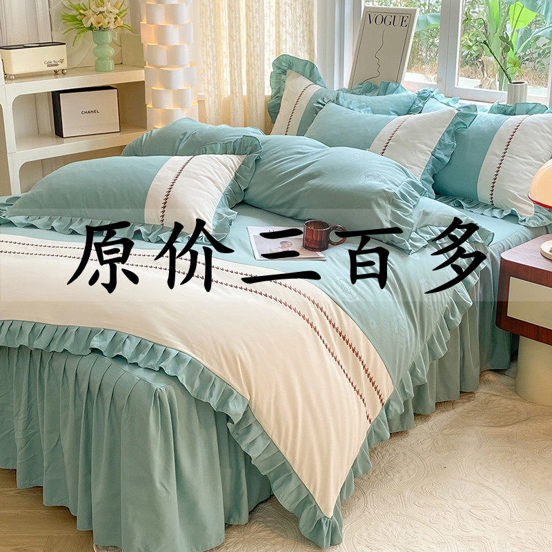韩式裸睡床e裙四件套公主风被罩床单款非纯棉全棉防滑床罩床上用