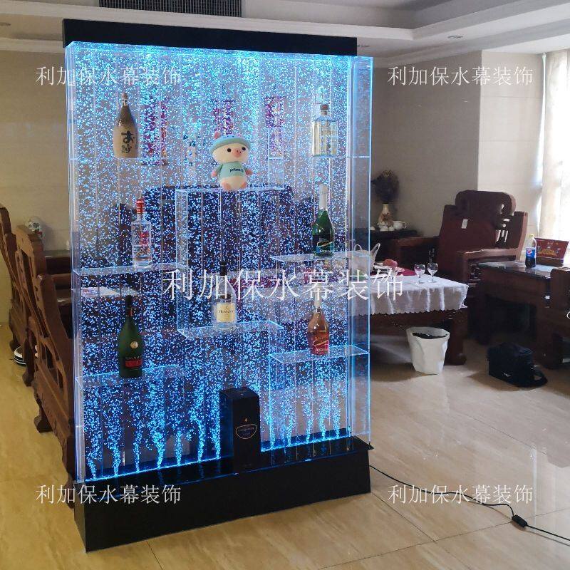 定制水幕墙酒柜屏风客厅玄关鱼缸装E饰隔断流水墙气泡墙水景墙装