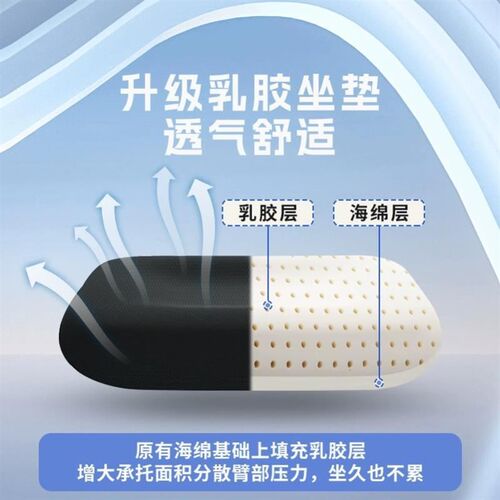 新疆电脑椅会议办公转椅职员座椅人体工学椅子靠背电竞椅升降