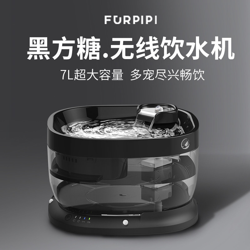 毛皮皮猫咪饮水机流动循环宠物A自动饮水器不插电狗狗喝水大容量