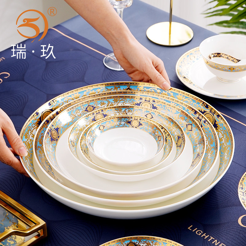 骨瓷浮雕餐具家用欧式5-14英寸装菜餐盘深M盘汤盘金边大号餐具碟