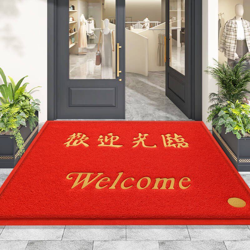 大门口欢迎光临门垫电梯店铺地垫入户防J滑进门口加厚商用地毯耐