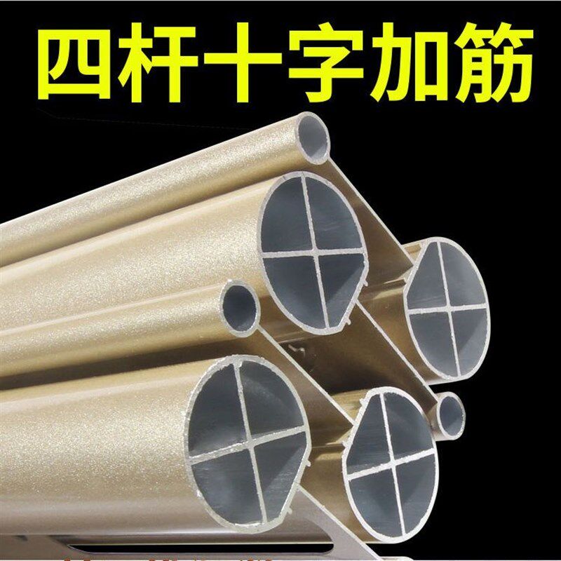 新款免费安装晾衣架升降手摇三杆阳台晾衣杆凉台手动凉衣架全自动