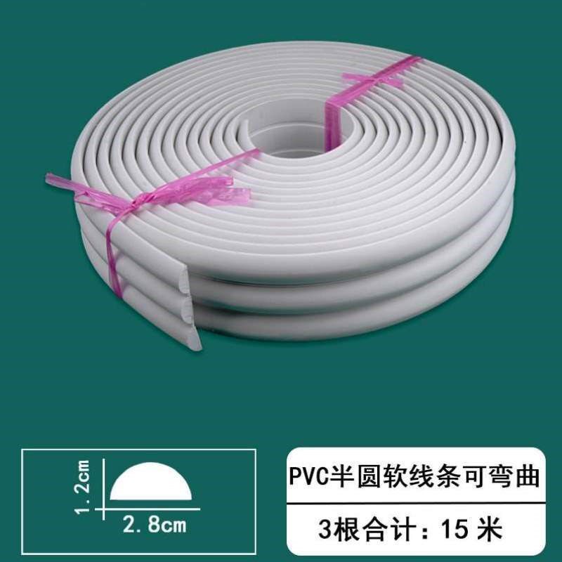 格栅装饰石膏线造型家具边框欧w式柜门吊顶半圆背景墙pvc线线条pu