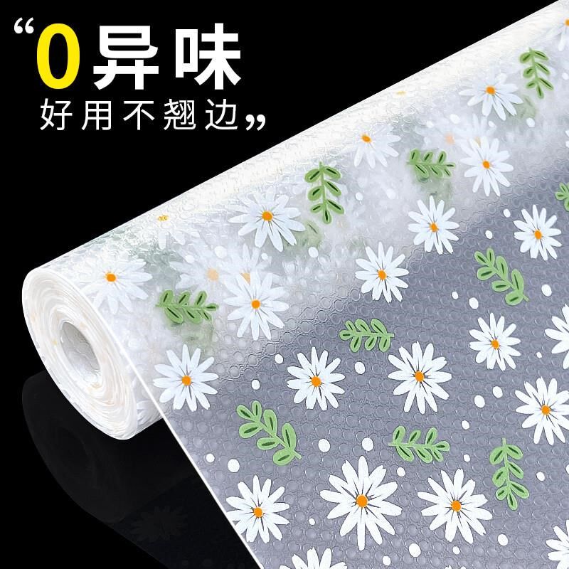 抗菌抽屉垫纸厨房防水防油垫厨柜免粘防油铺纸台S面衣柜子防潮贴