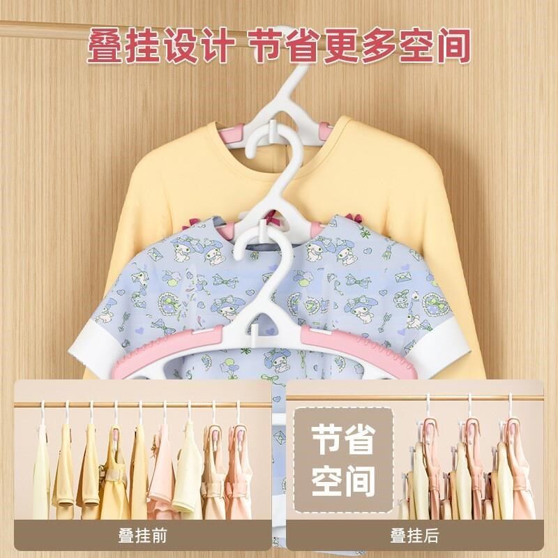 儿童衣架婴儿宝宝小衣架新生儿婴幼儿小孩伸缩挂衣家用衣撑