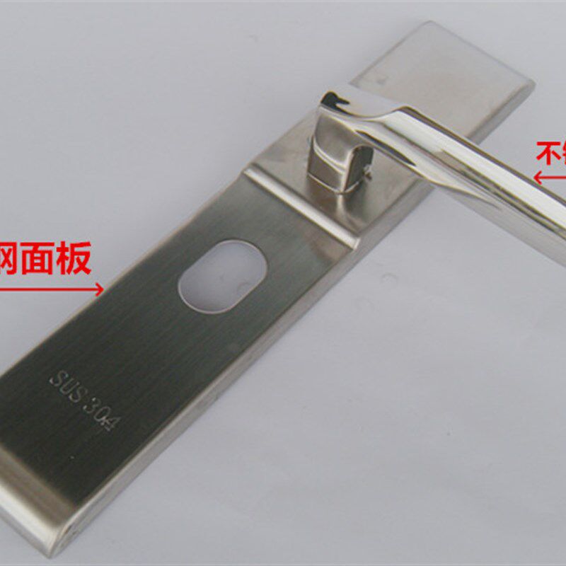 老款琪豪自动锁拉手 不锈钢拉手 老偏芯自动锁拉手 特殊拉手