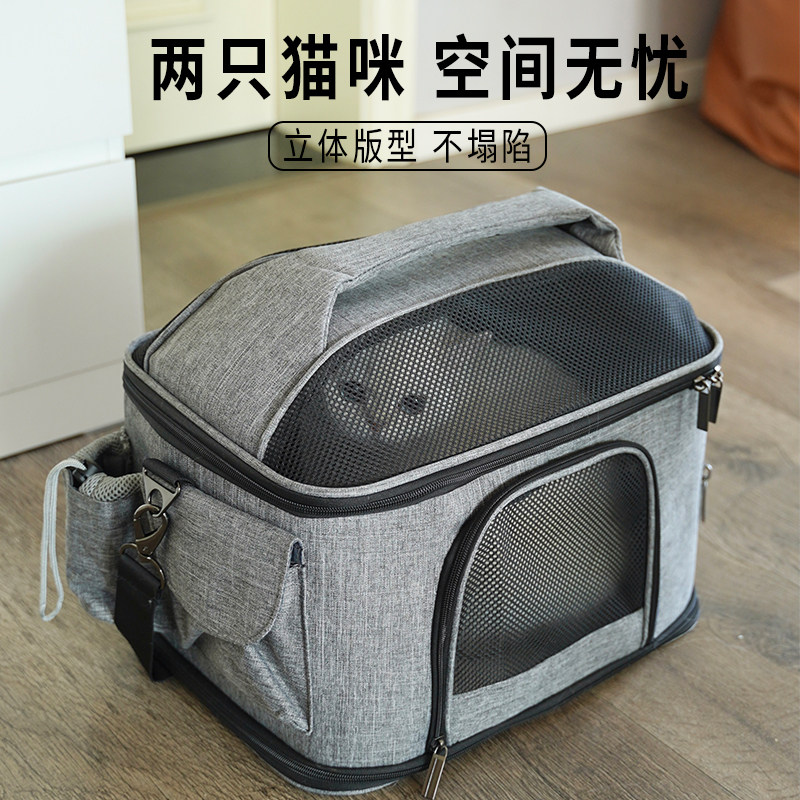 猫包便携外出大容量车载装两只猫咪秋冬保暖缅因出行包.狗狗宠物