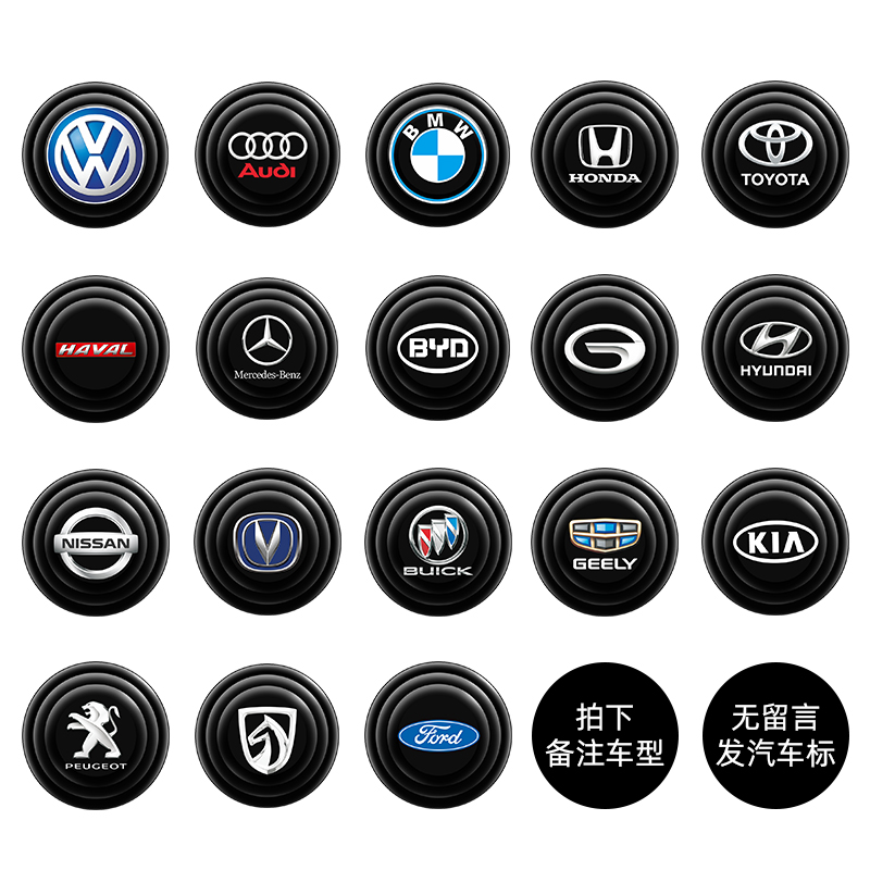 车门减震缓冲垫片车门防撞贴汽车加厚硅胶静音隔音减震垫保护贴%