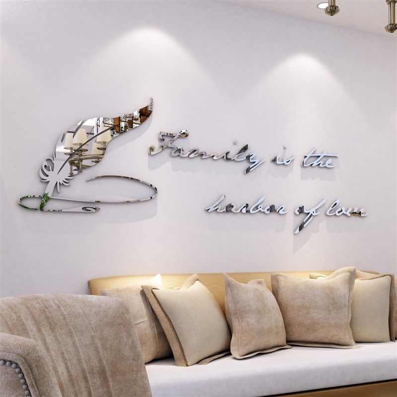 镜面羽毛亚克力立体墙贴自粘客厅卧室厅电视沙发背景墙面装饰贴画,家居饰品,软装墙贴,淘宝优惠券,粉丝福利购,淘宝优惠卷