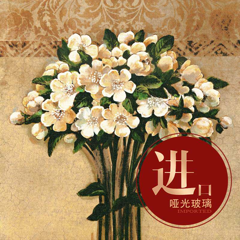 现代美式饭厅壁画 欧式卧室床头挂画两联有框花卉墙画 客厅装饰画