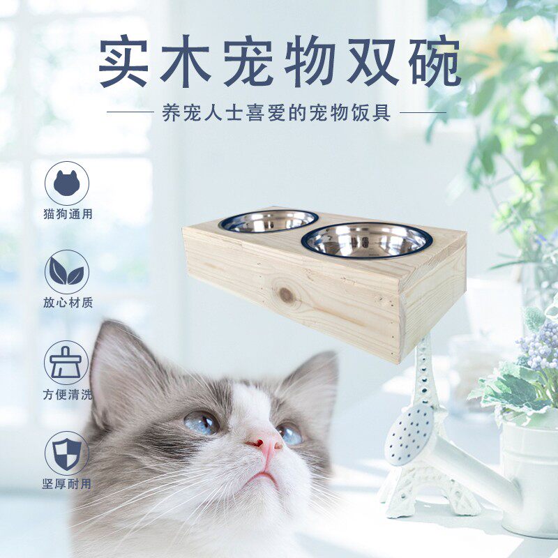 狗盆宠物食水盆单碗防呛水噎防踢翻防滑狗猫碗不锈钢大型犬