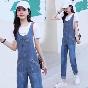 网红连体牛仔g套装女2025春秋新款洋气减龄小个子T恤背带裤两件套