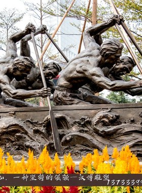 大型划桨竞赛划龙舟民俗雕塑玻璃钢仿铜赛龙舟人物田园景观雕塑