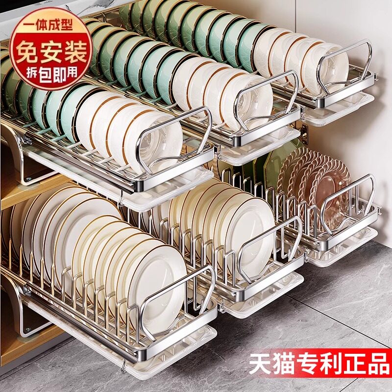 304不锈钢厨房碗盘架抽拉碗碟收纳架橱柜拉篮抽屉式盘子沥水置物,厨房/烹饪用具,碗架,淘宝优惠券,粉丝福利购,淘宝优惠卷