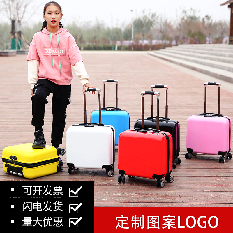 儿童拉杆箱18寸拉杆箱定制儿童行李箱旅游小型密码锁女短途旅行箱