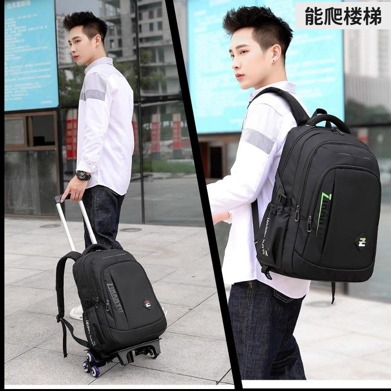 手拉背囊拉杆可背可拖拉旅游行李箱包袋带滑轮R子双肩背包超轻书
