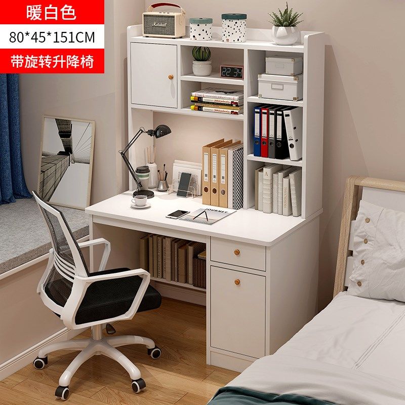 家用书桌书架一体桌带书柜卧室写字桌学生家用学习桌子台式电脑桌,居家日用,布艺蛋糕/蛋糕毛巾,淘宝优惠券,粉丝福利购,淘宝优惠卷