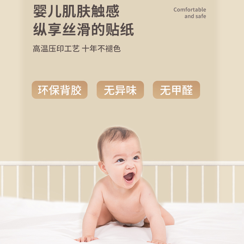 加厚肤感柜子贴纸自粘翻新家居家具柜门橱柜改造防水防潮壁纸墙纸