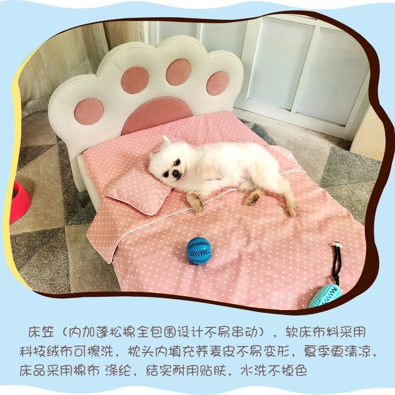 宠物床猫爪床狗狗床宠物窝泰迪窝狗狗垫大型狗床金毛床二哈床