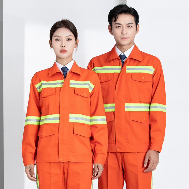 春秋长袖工作服套装环卫园林绿化施工劳保服物业保V洁车间厂服印