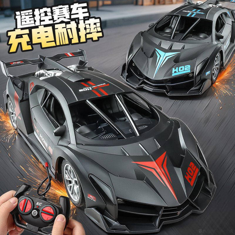 遥控小汽车充电版仿真无线赛车可漂移迷你电动儿童T男孩高速玩具