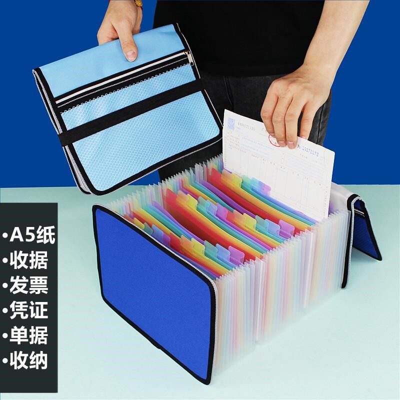 牛津布a5风琴包多层票单据文件夹收F纳袋办公大容量单子分类整理