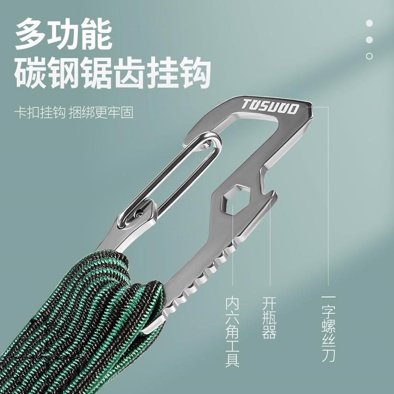 机车绑带电动车弹力绳松紧带牛筋捆F绑带自行车行李橡皮筋绑绳子