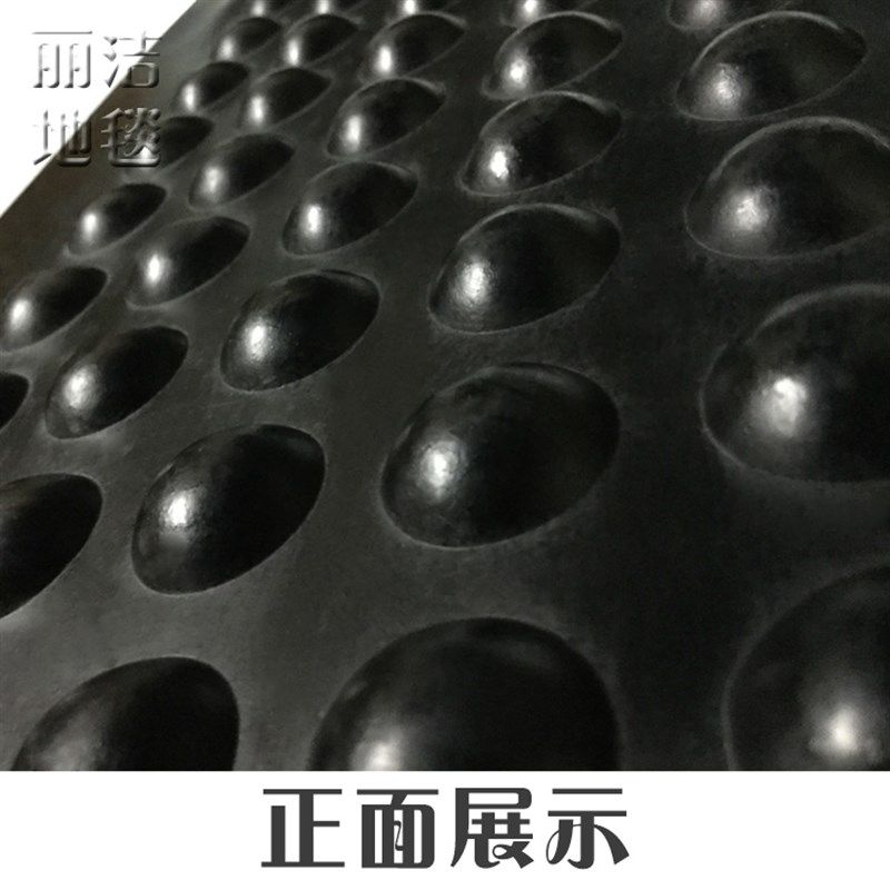 防滑黑橡胶地垫厨房酒店吧台工厂车间耐油防疲劳按摩脚垫新品