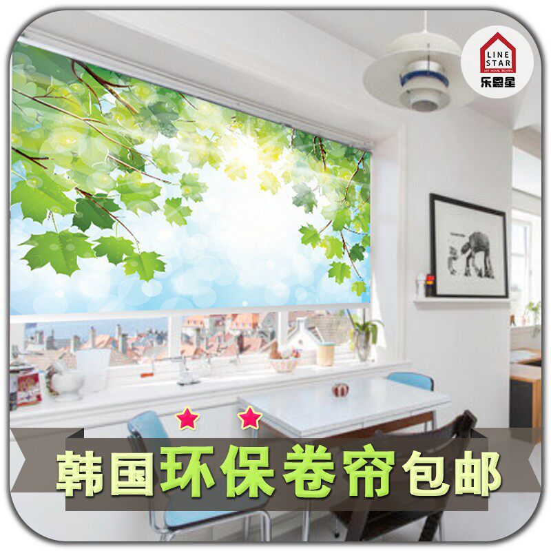镜子帘卷窗帘升降办公室拉窗帘广告logo遮阳卷帘遮光卧室定做定制