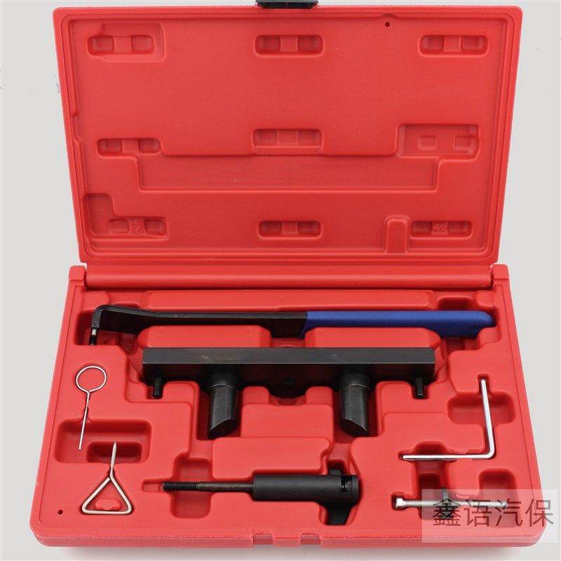 大众 奥迪2.0正时工具A6 A4L 2.0TFSI正时皮带专用工具BPJ发动机