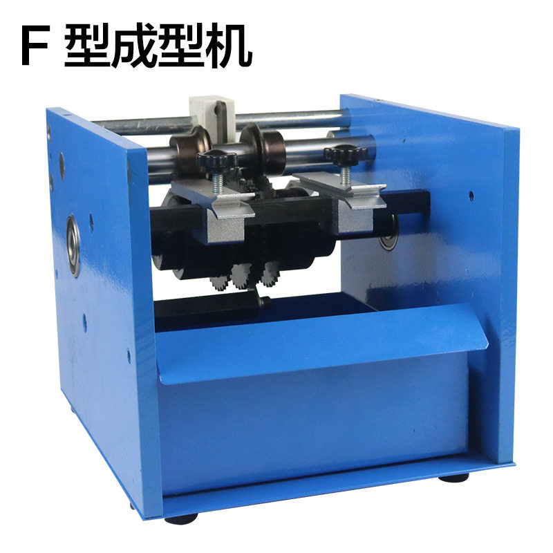 厂家直销 手摇电阻成型机 U型带式电阻成型机 F型编带电阻整形机