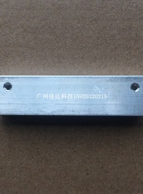 tsc dt039-50 kd2002-gd 打印头 胶轴 卡纸器  配件 条码头