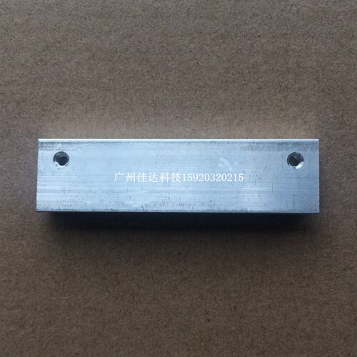 tsc dt039-50 kd2002-gd 打印头 胶轴 卡纸器  配件 条码头