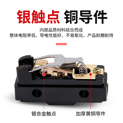 行程限位微动开关CZ TZ AZ-7311 7312 7310 7121 7141 7144 24
