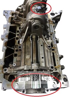 宝马N20平衡轴工具N26发动机专用工具新款320i正时工具