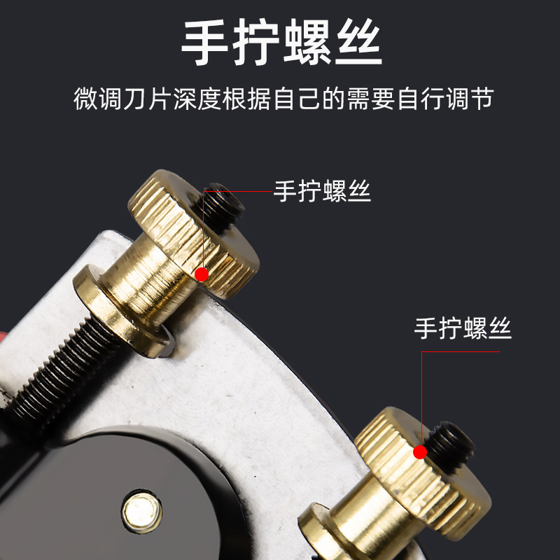 木工刨子diy工具大全木工刨刀小木刨修边手工刨刀手推刨木匠鸟刨