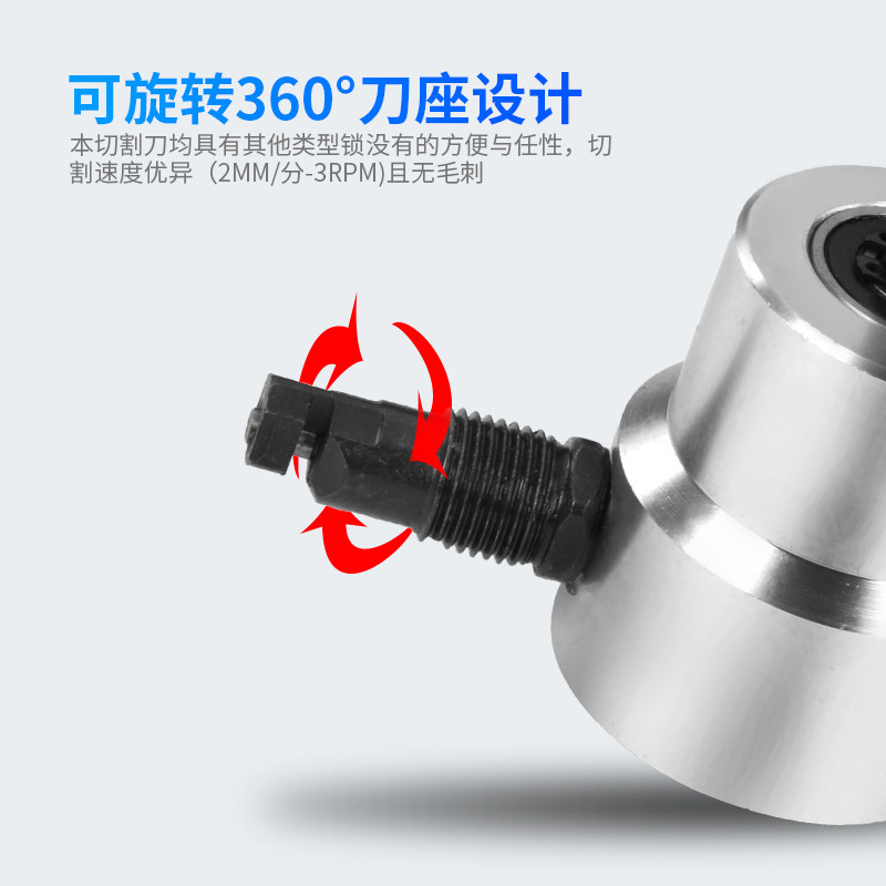 双头金属薄板切割器曲线开孔电冲剪切割机曲线开孔剪铁皮工具神器