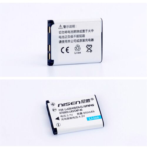 Kodak 柯达KLIC-7006电池 EasyShare M577 MD30 M552 M583
