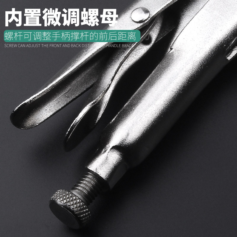 扁嘴C型大力钳多功能D型链条钳焊接钳滑杆快速固定夹持钳木工夹钳