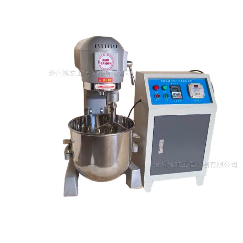 QJ20砌墙砖抗压强度搅拌机净浆材料搅拌混凝仪器变频调速拌合机器