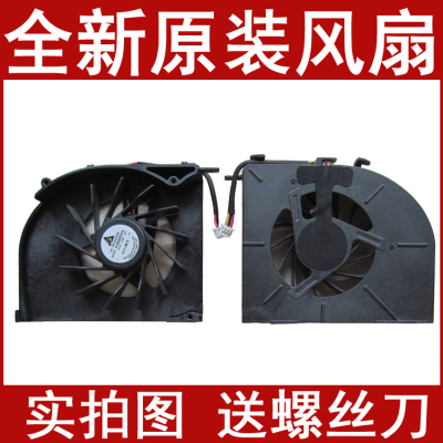 全新神舟优雅HP740 D1 D2 D3/HP760 D1 D2A420-P61G D1 风扇