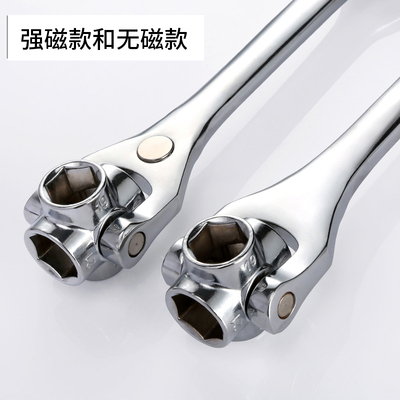 扳手套装万能多功能套筒德国52合一加长型火花塞8-21mm厚套装工具