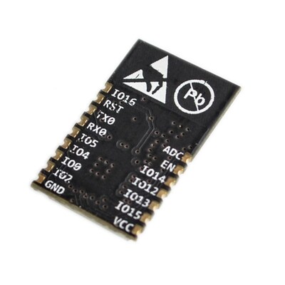 MINI超小ESP-M2 ESP8285串口透传无线WIFI控制模块代替12F 12E