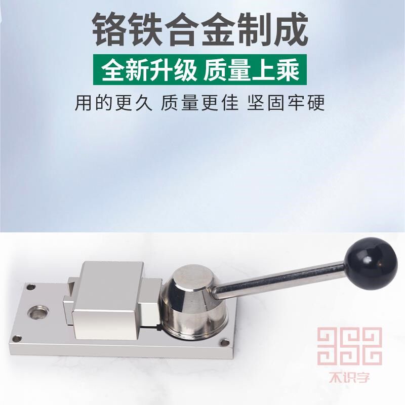 金属折弯机 金银铜片卷弯机 戒指DIY成型压圆机 首饰条形折弯机
