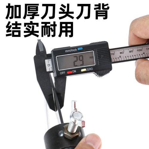 镰刀割草刀柳叶刀锰钢农用除草工具槟榔刀摘果收割玉米专用小镰刀
