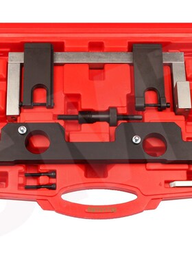 宝马N20 N26正时工具新款3系5系525 BMW X1 X3正时专用工