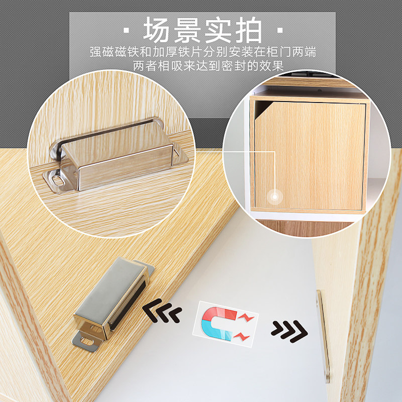 不锈钢柜门吸强磁柜吸碰珠磁碰磁吸柜吸衣柜门配件磁门扣卡式