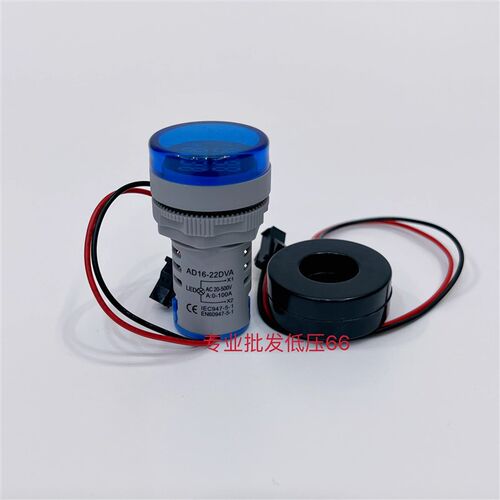 AD16-22DVA数显电流电压表一体指示灯一表两用数字双显22FVA
